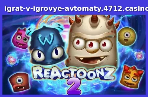 Reactoonz 2