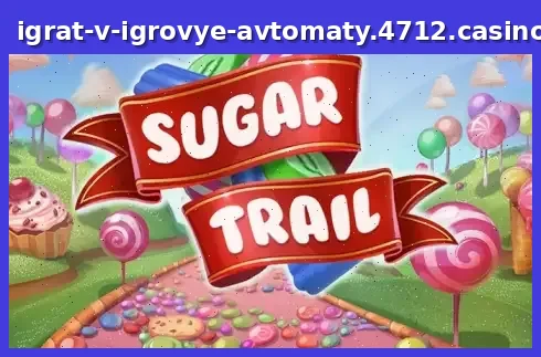 Sugar Trail